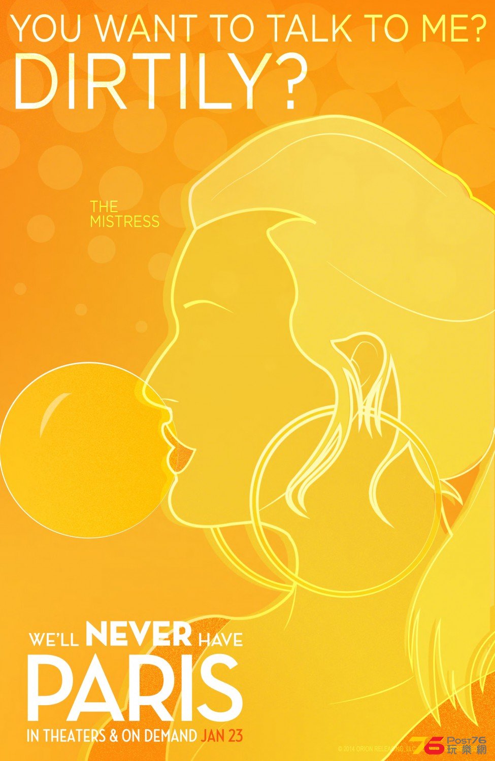 We\'ll Never Have Paris2.jpg