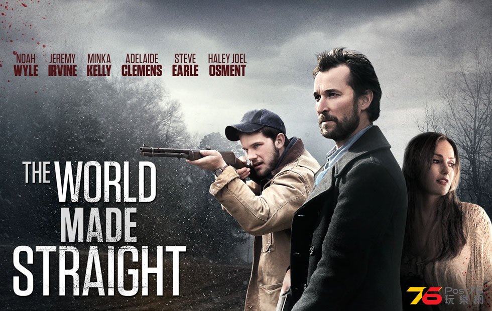 The World Made Straight 1.jpg