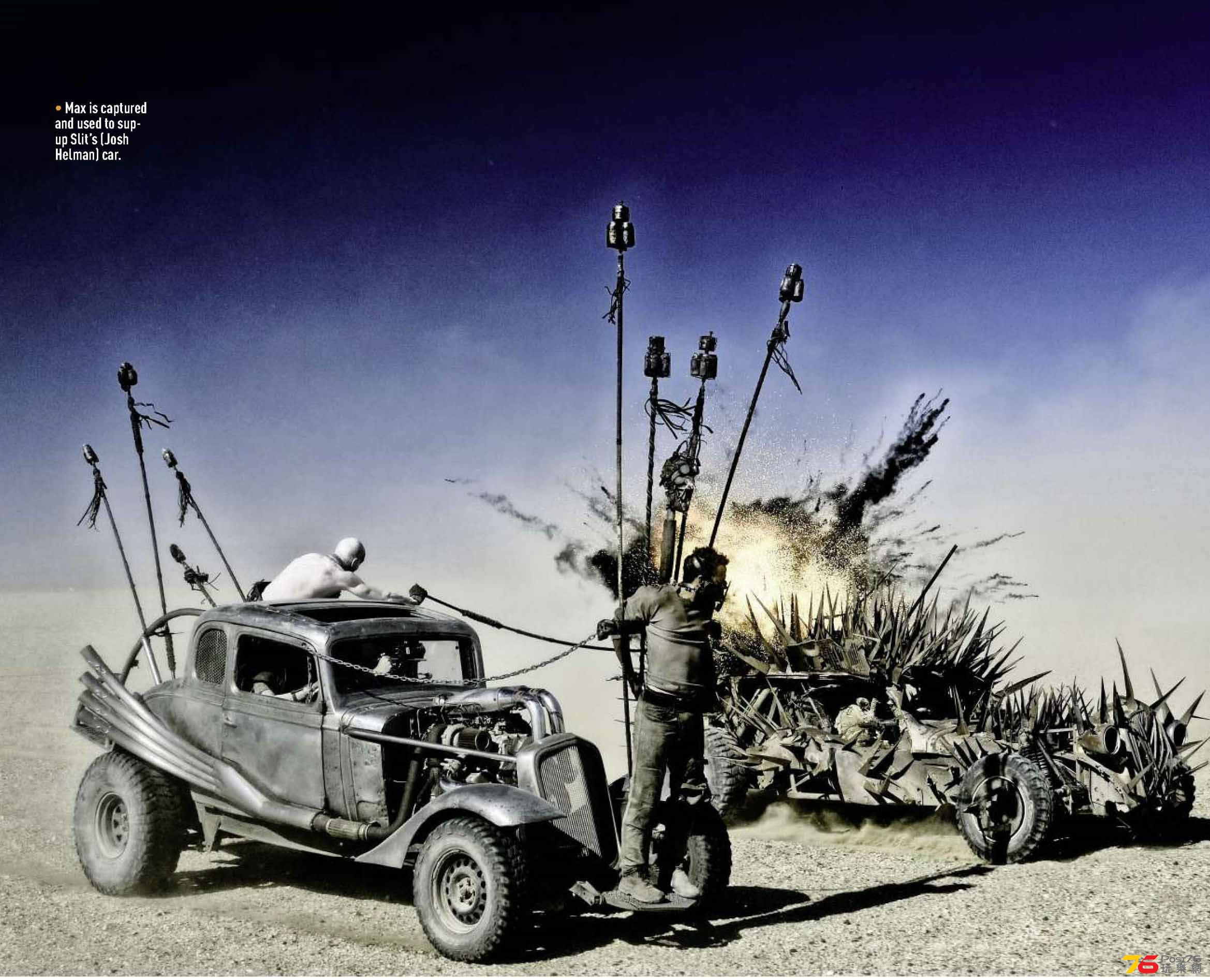 madmaxfuryroad_18.jpg