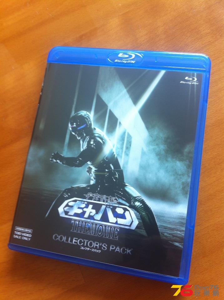 248914_10151569954423142_996587254_n (1).jpg