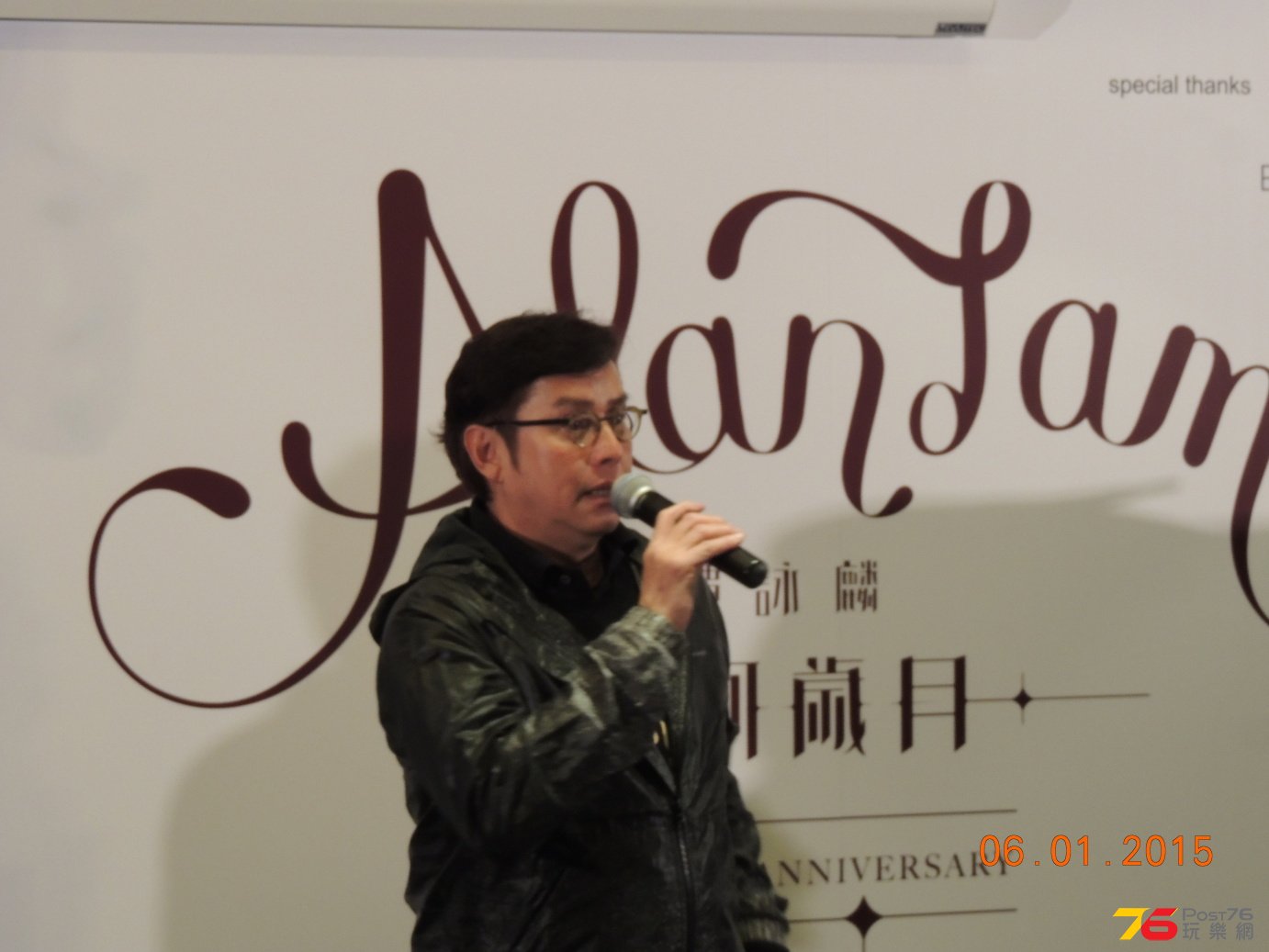 DSCN7698.JPG