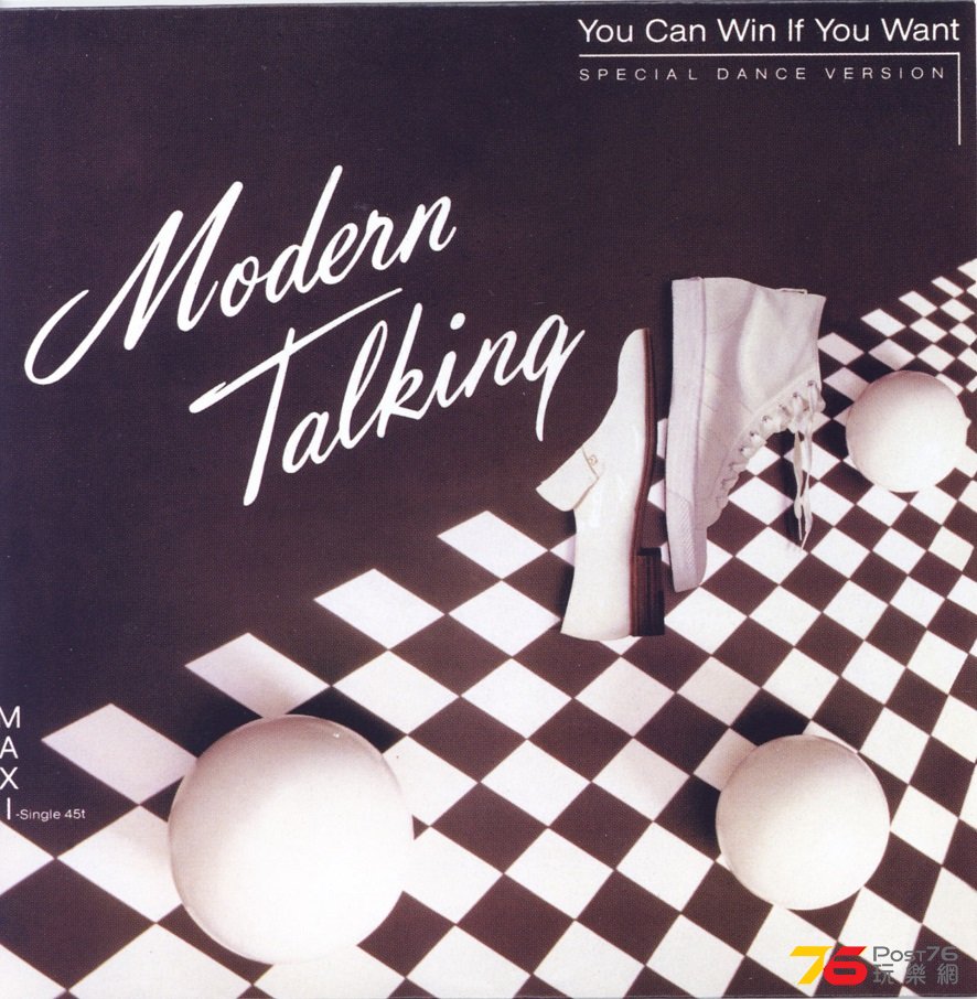 modernTalkingYouCanWinIfYouWant.jpg