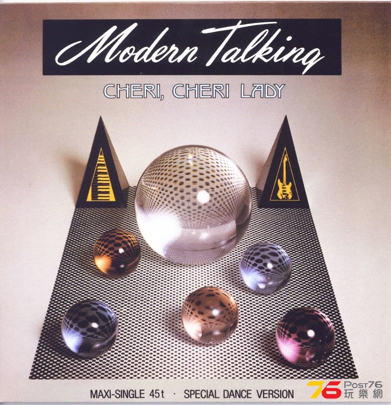 modernTalkingCheriCheriLady.jpg