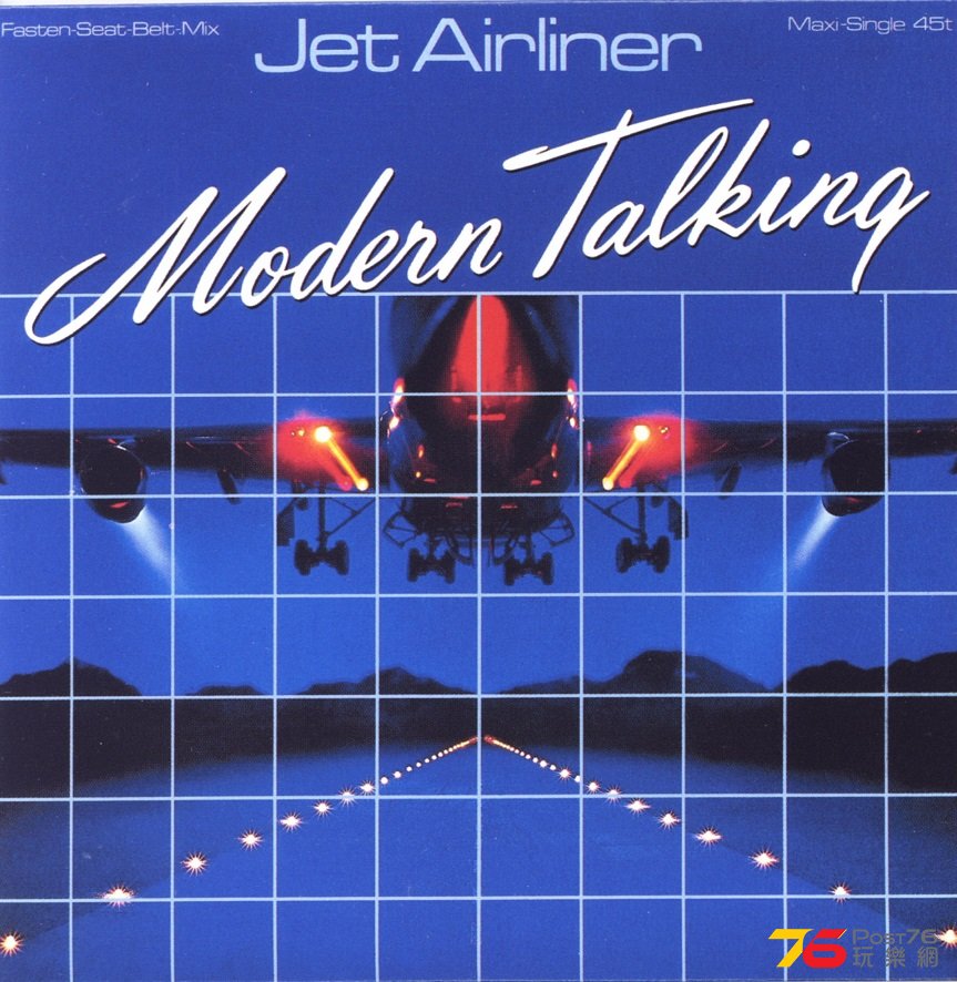 modernTalkingJetAirliner.jpg
