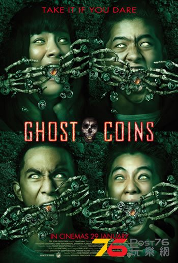 Ghost Coins sq.jpg