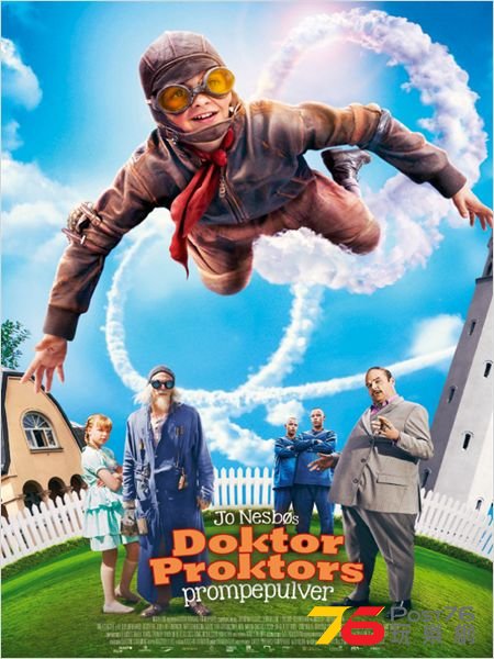 doktor nor.jpg