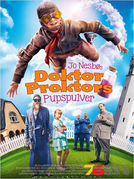 doktor de 2.jpg