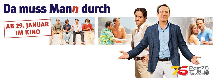 Da muss Mann durch 2.jpg