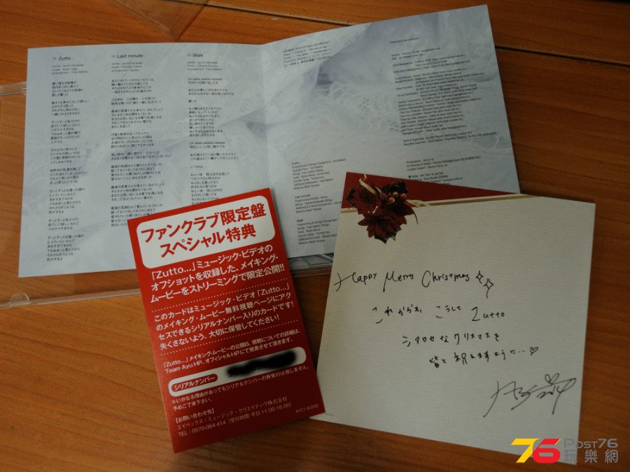DSCN0801.JPG