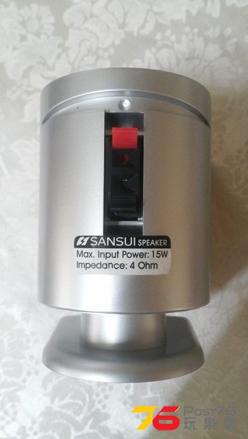 Sansui-3.jpg