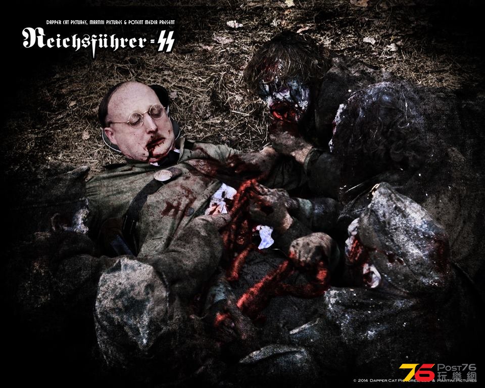 Reichsfuhrer-SS.jpg