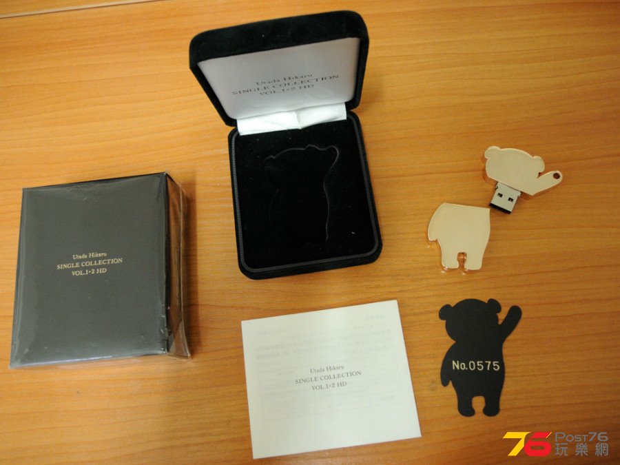 DSCN0807.JPG