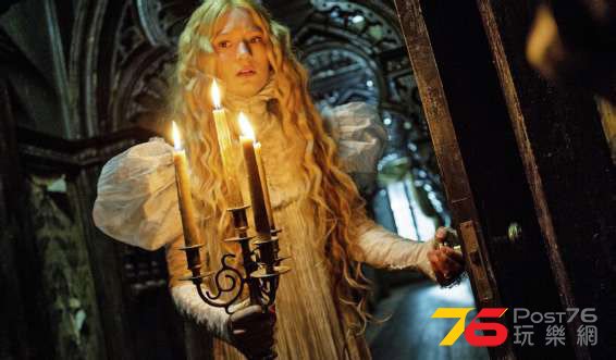 crimsonpeak_3.jpg