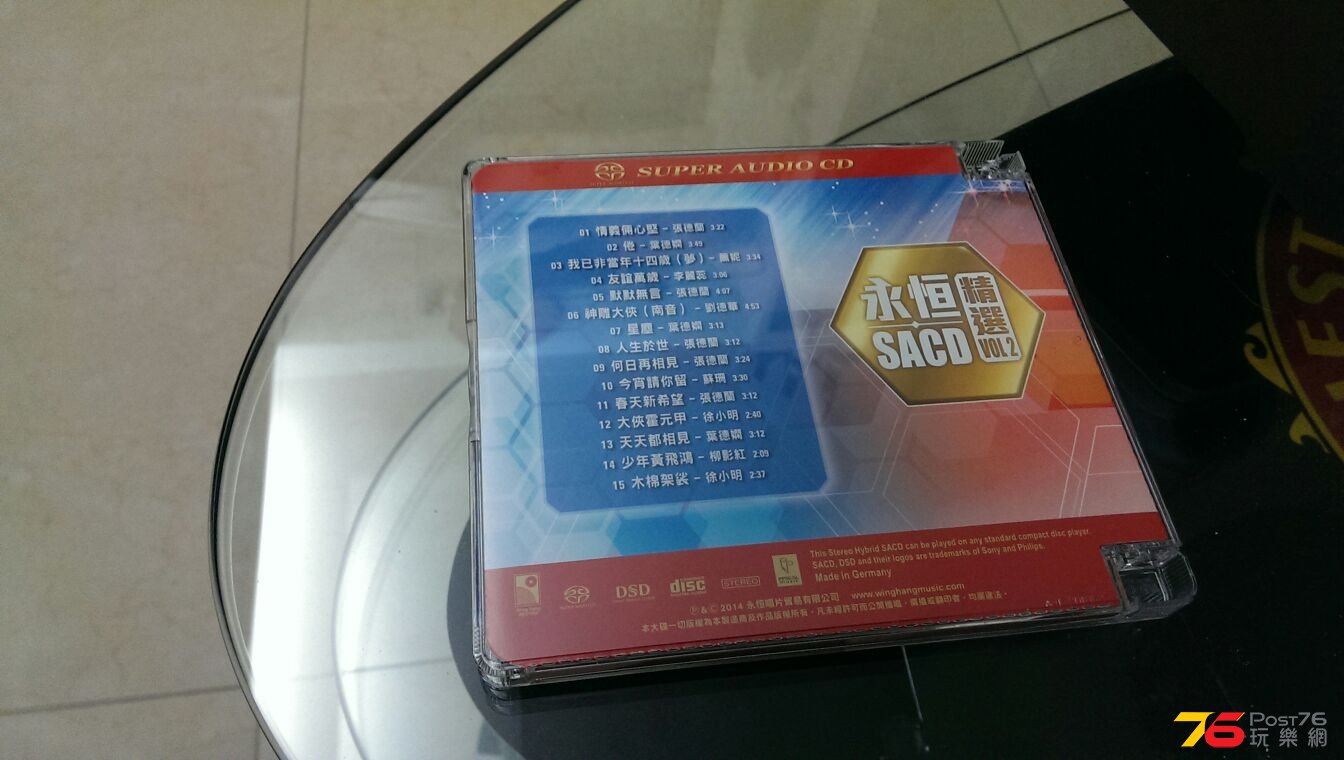 IMAG0852.jpg
