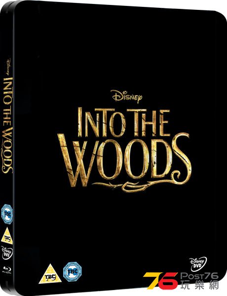 intothewoods.jpg