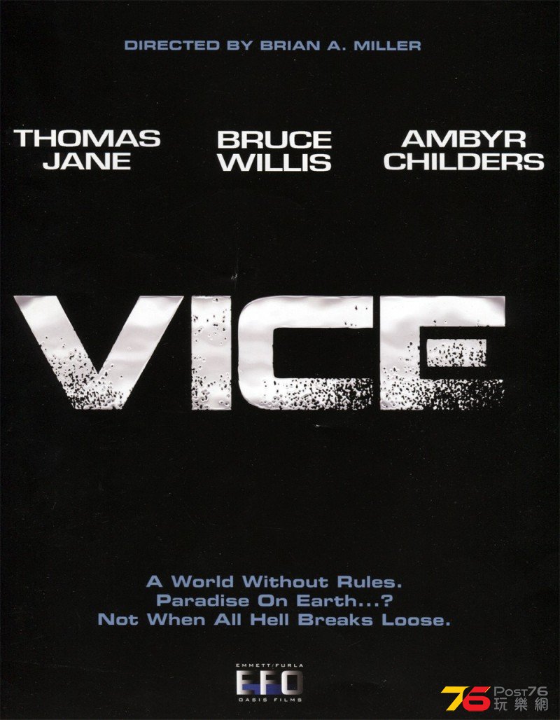 vice 3.jpg