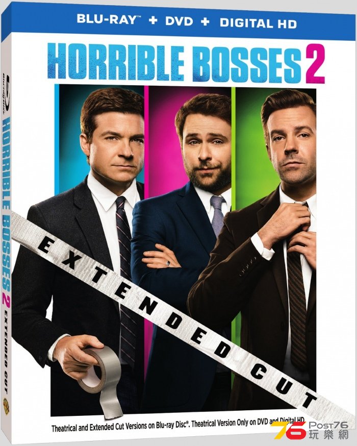 horrible_bosses_2_box_art_2d.jpg