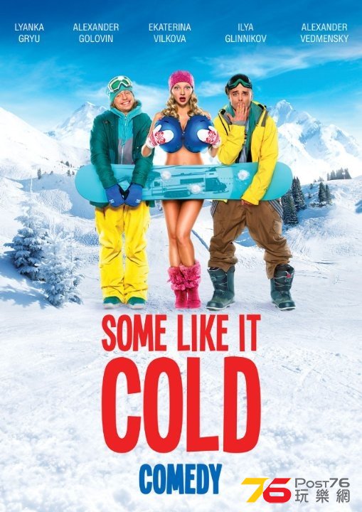 some like it cold.jpg