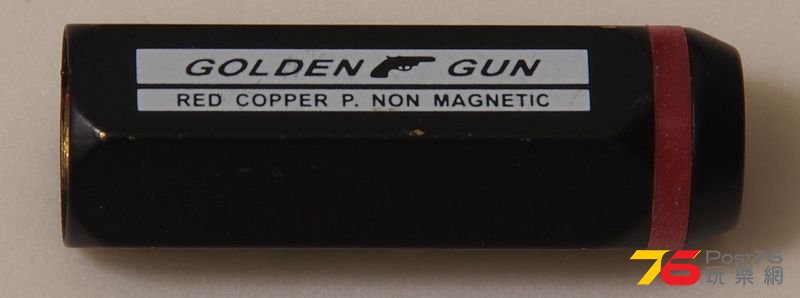 Golden_Gun.JPG