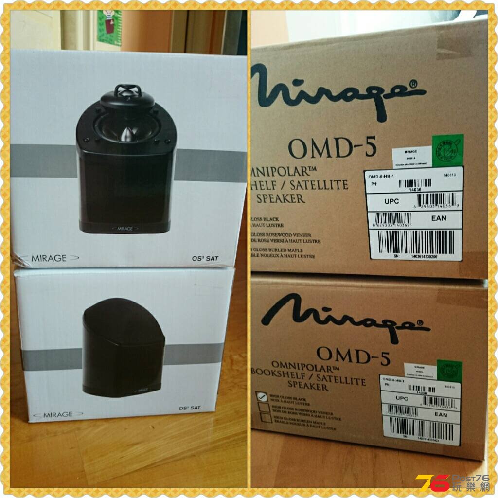 photoshake_1420872949975.jpg