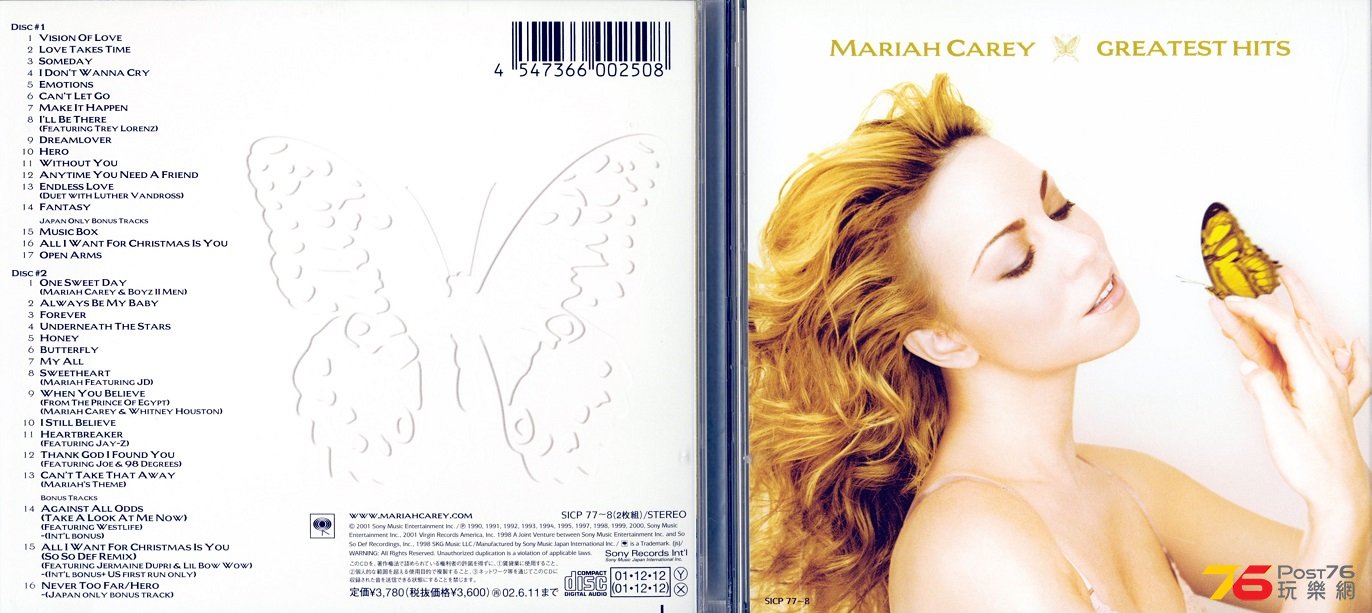 mariahCareyBest01.jpg
