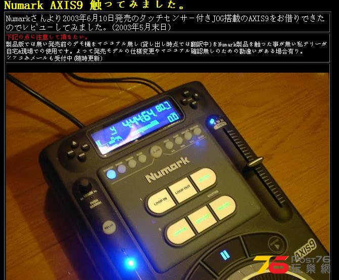 360截图20150111170353859.jpg