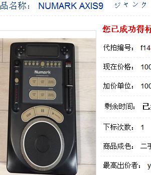 360截图20150111170331453.jpg