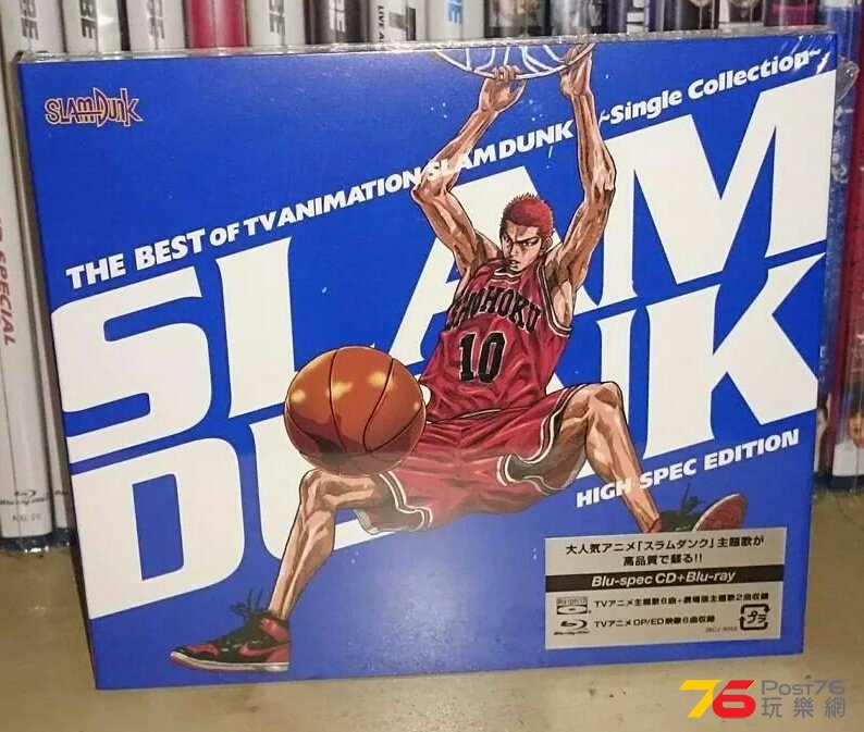 THE BEST OF TV ANIMATION SLAM DUNK〜Single Collection〜Blu Spec CD 