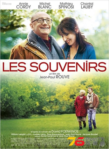 Les Souvenirs.jpg