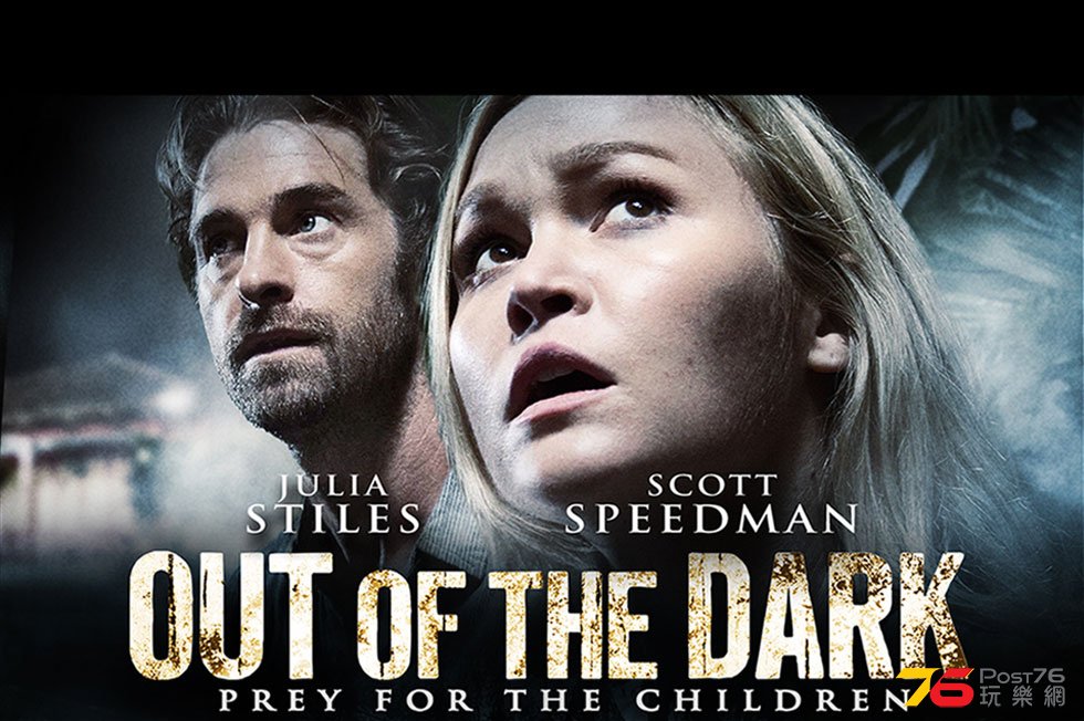 Out of the Dark.jpg