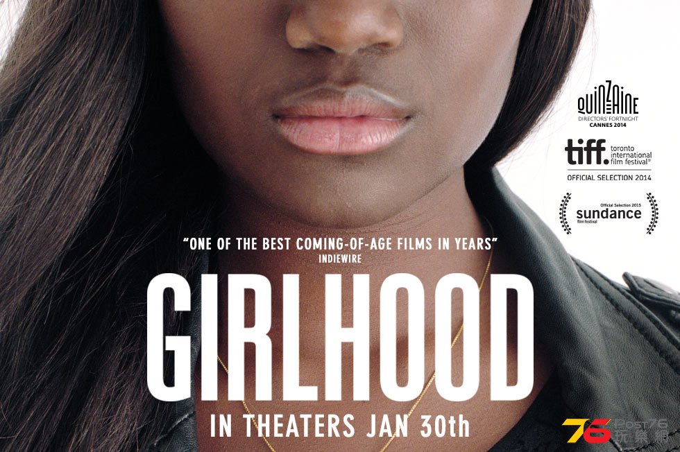Girlhood.jpg