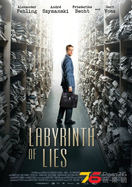 Labyrinth of Lies.jpg