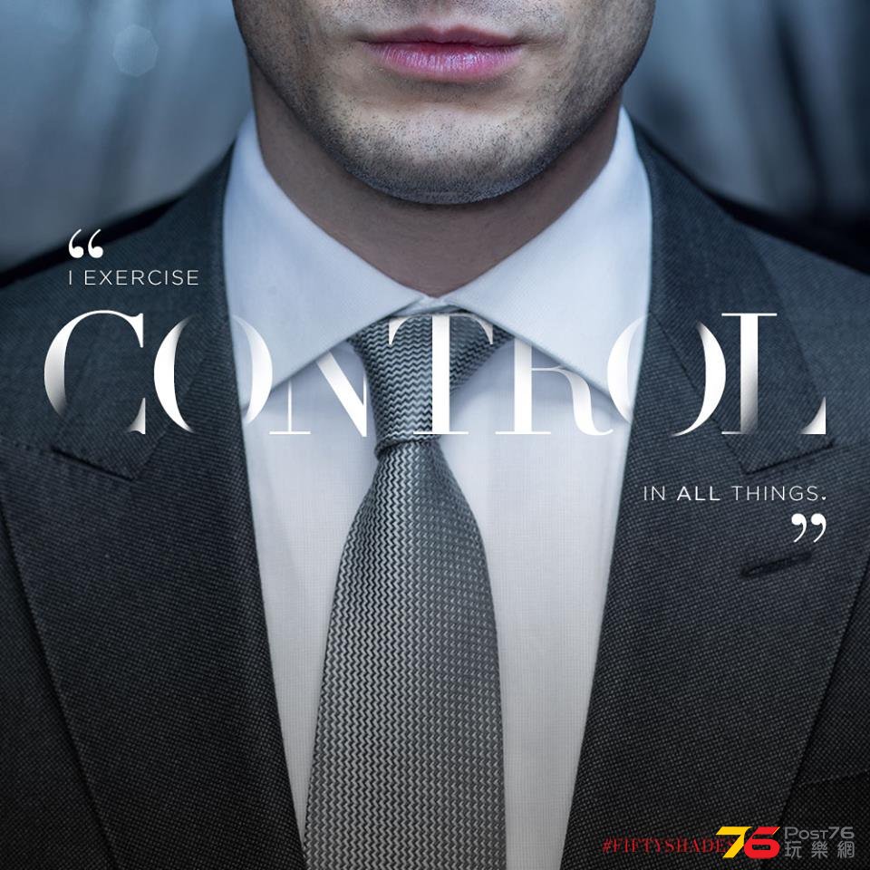 Fifty Shades of Grey2.jpg