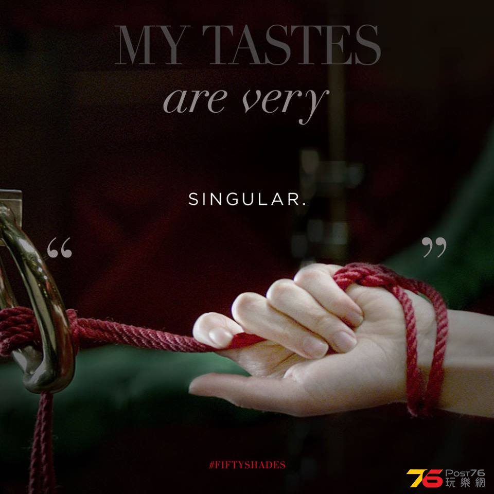 Fifty Shades of Grey5.jpg