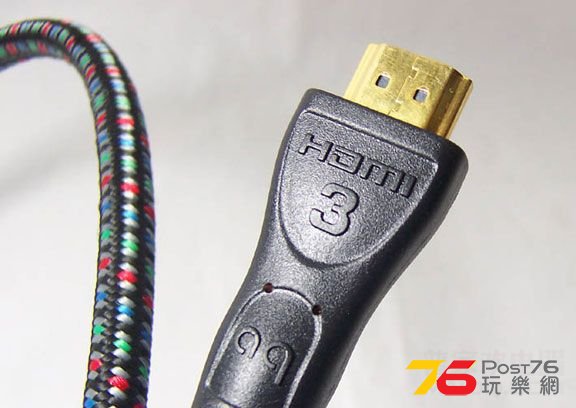 HDMI3a.jpg