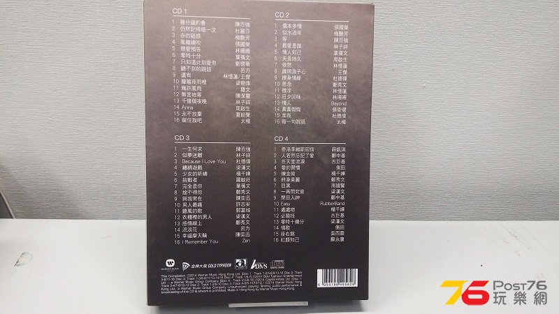 20150112_172849.jpg