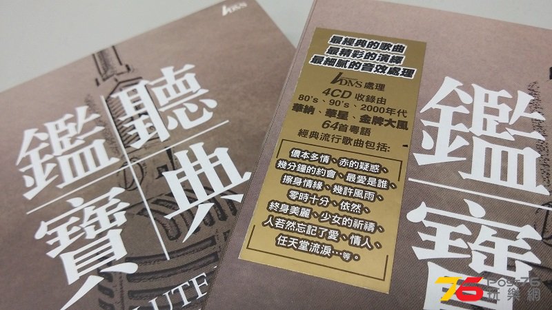 20150112_173054.jpg