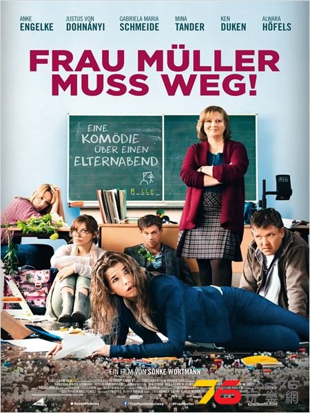 Frau Müller muss weg.jpg