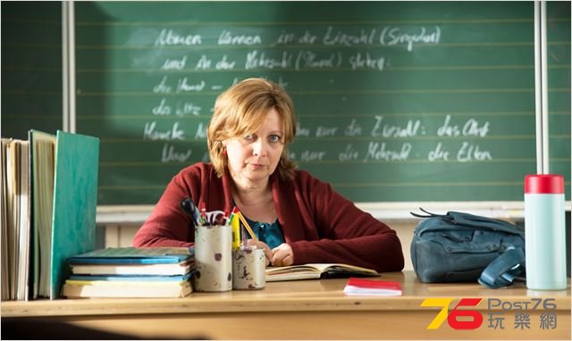 Frau Müller muss weg2.jpg