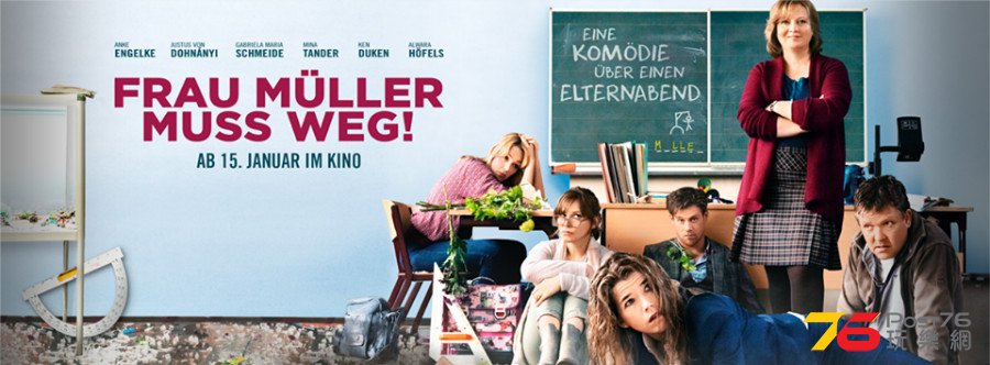 Frau%20M%C3%BCller%20muss%20weg%204.png