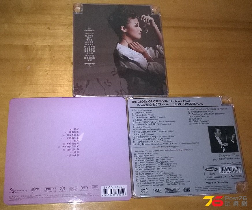 WP_20150113_005.jpg