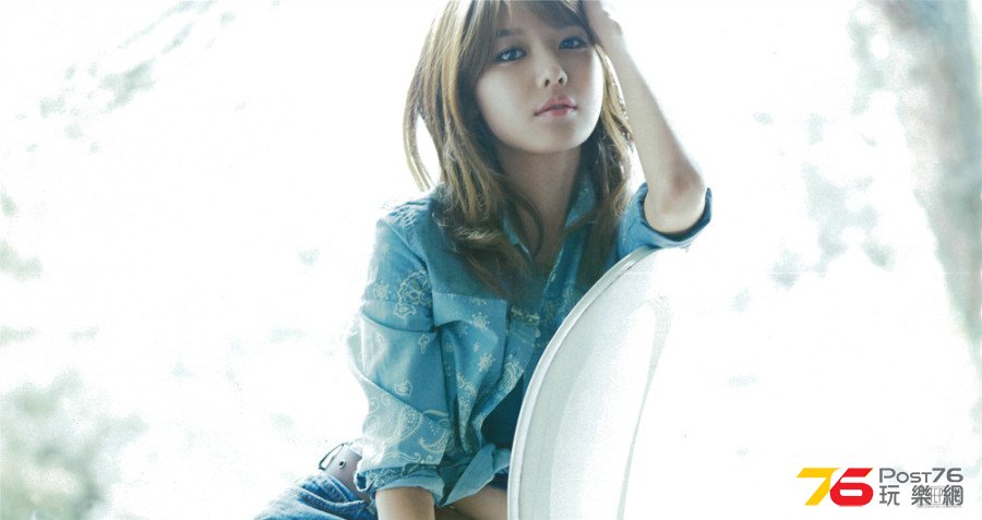 SooYoung.jpg