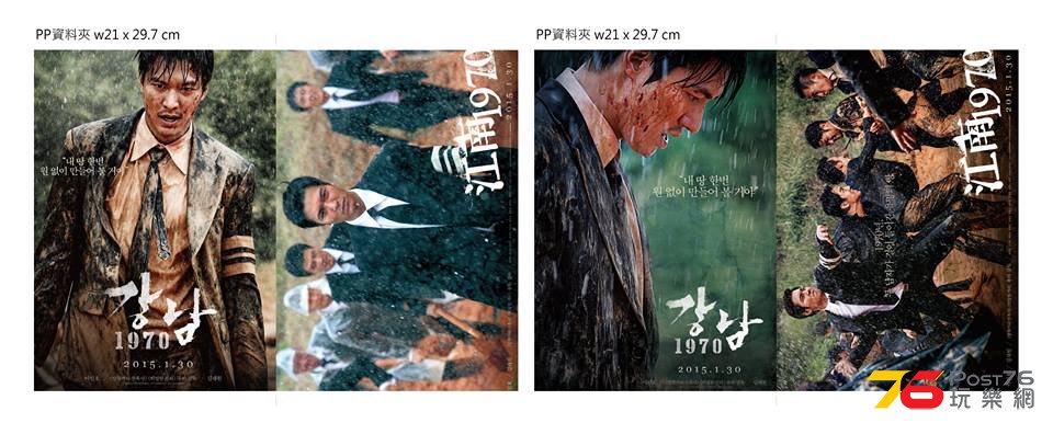 江南19703.jpg