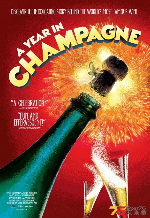 A%20Year%20in%20Champagne.jpg