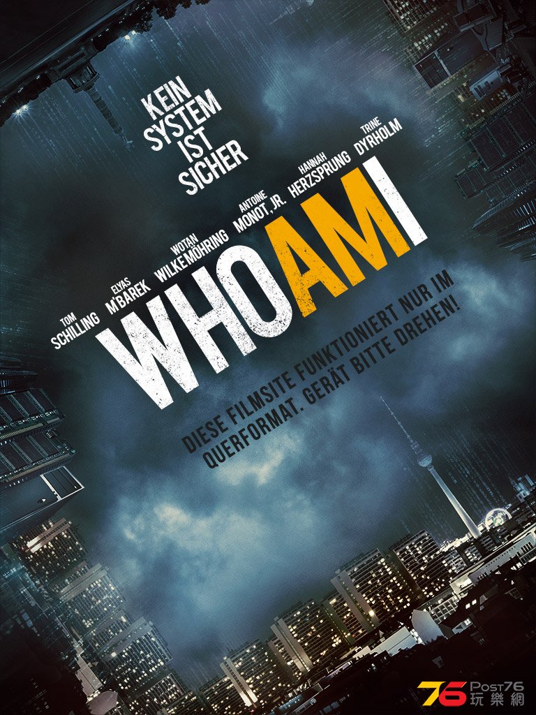 Who I Am Możesz być kim chcesz.jpg