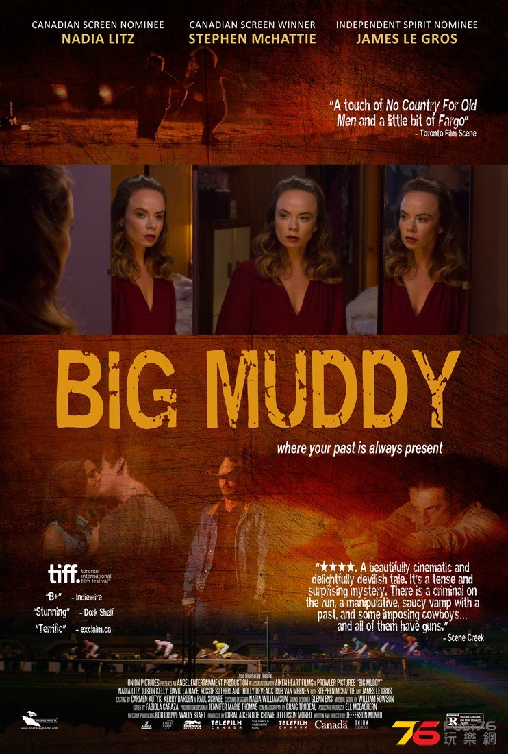 Big Muddy.jpg