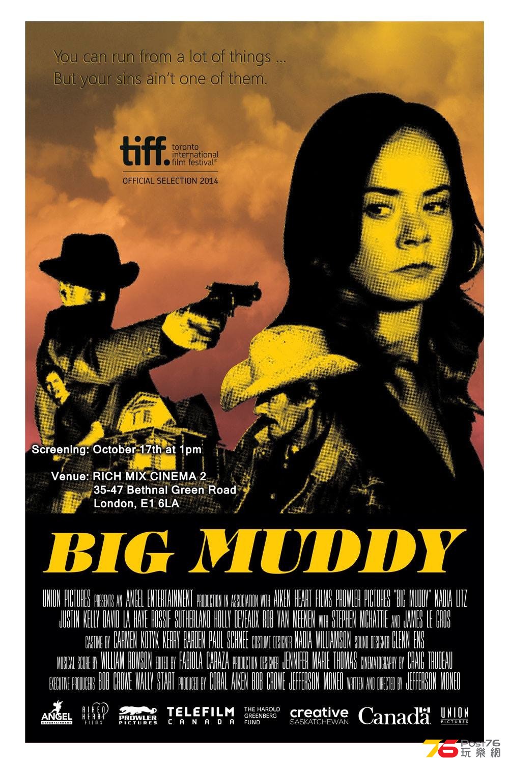 Big Muddy2.jpg