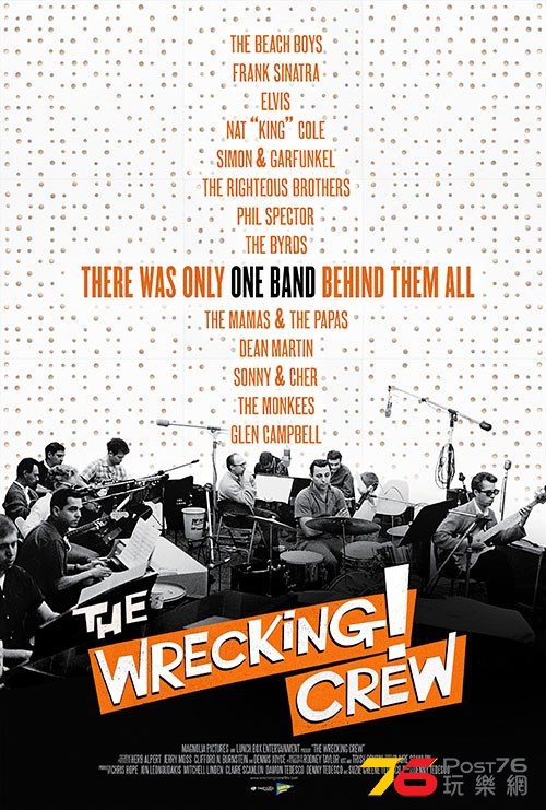 The Wrecking Crew.jpg