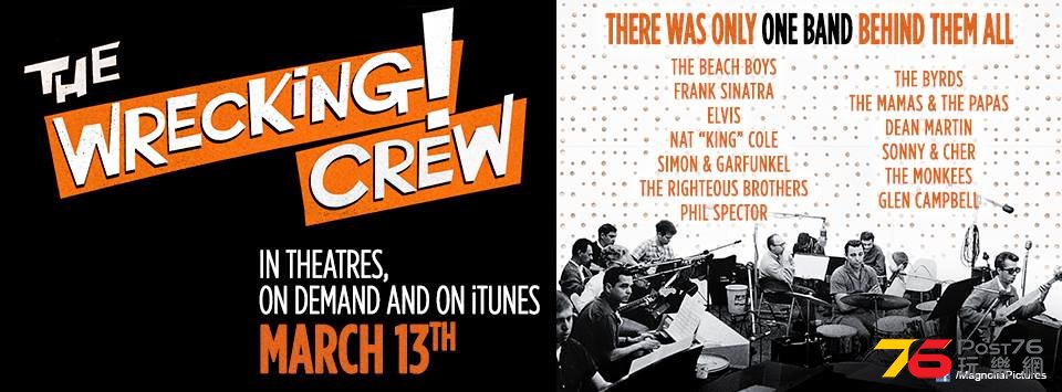 The Wrecking Crew 2.jpg