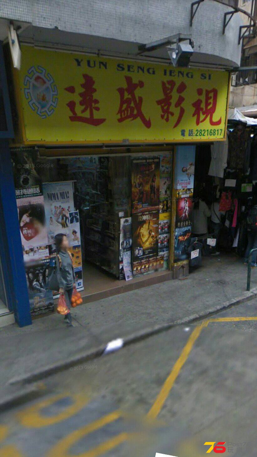 Screenshot_2015-01-14-20-09-02_1.jpg